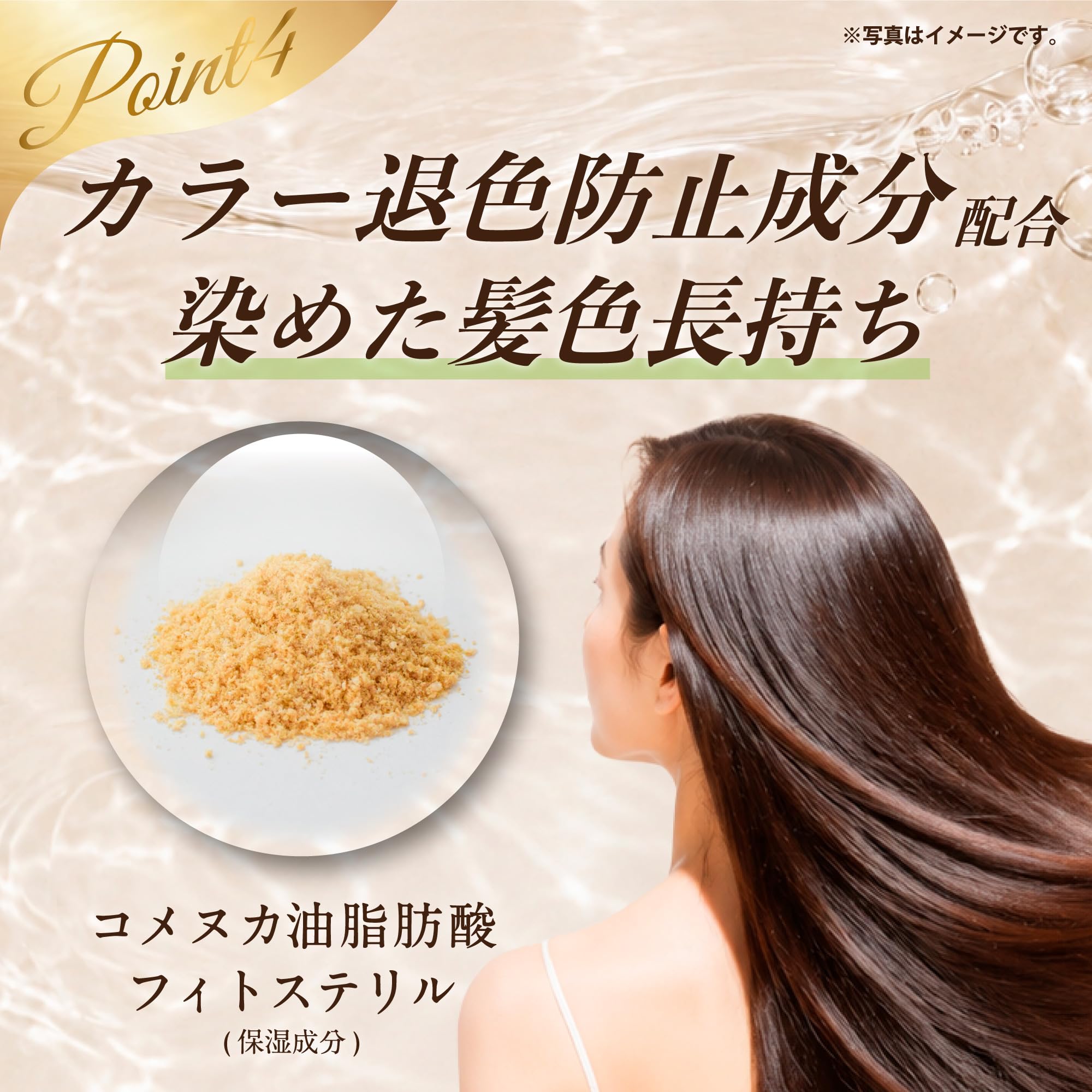 Amazon | シンプリズム 美容液シャンプーTB (本体) リンスイン